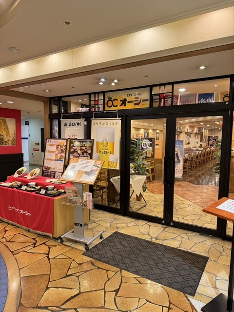 ビアレストラン オーシー なんばOCAT店的實拍高清圖