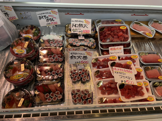 九州まぐろ 旦過店的實拍高清圖