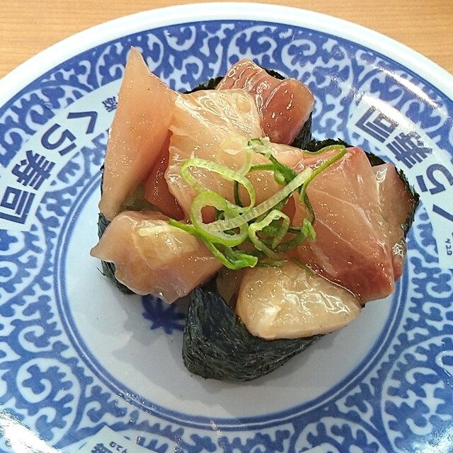 無添くら寿司 岸田堂店的實拍高清圖