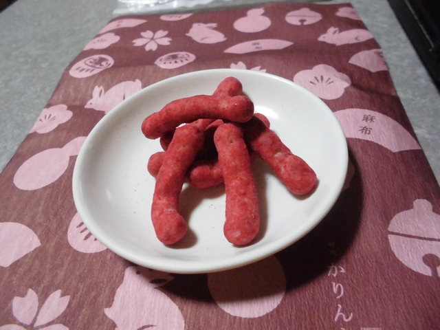 recommendations image for 麻布かりんと 高島屋大阪店