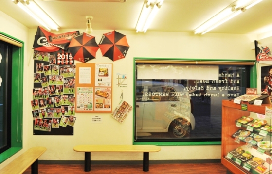 札幌弁当工房 西店的实拍图