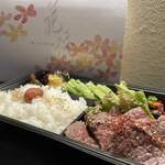 焼酎と肉 興的實拍圖