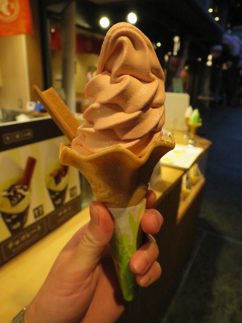 recommendations image for 本家西尾八ッ橋 嵐山店