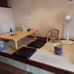 みたび的实拍图