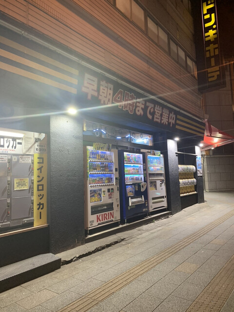 ドン・キホーテ 亀戸駅前店的實拍高清圖