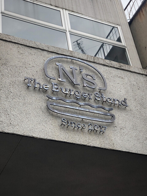 recommendations image for The Burger Stand N’s