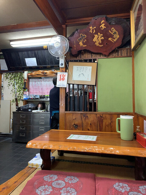 富士乃家的實拍高清圖