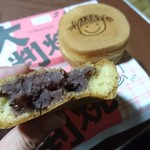 ポッペ的实拍图