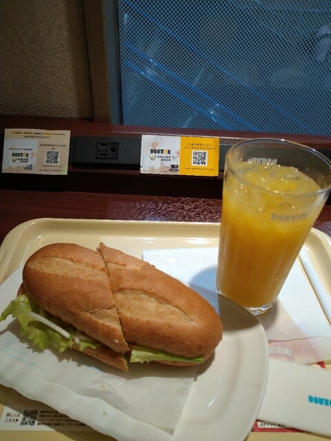 recommendations image for ドトールコーヒーショップ アトレ上野店