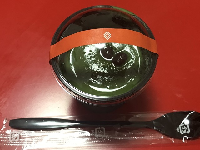 十代目伊兵衛菓舗 ジェイアール京都伊勢丹店的实拍高清图