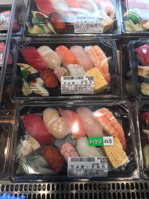 ちよだ鮨 用賀店的實拍高清圖