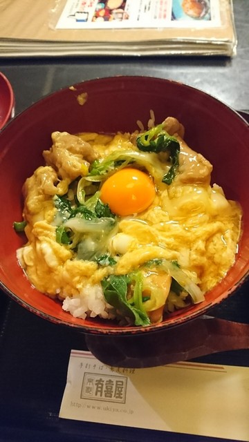 有喜屋 寺町店的實拍高清圖