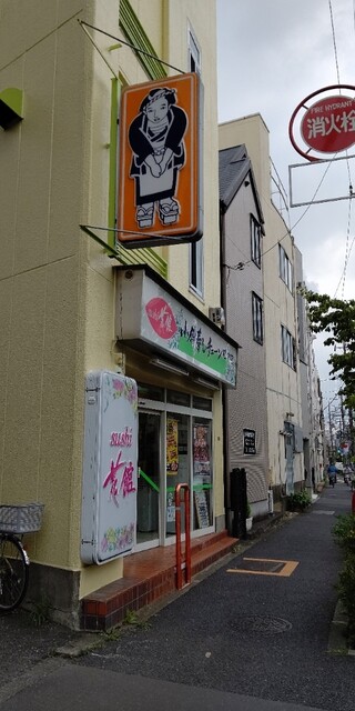 小僧寿し 松ノ木店的實拍高清圖