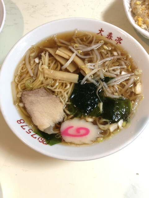 大春亭的實拍高清圖