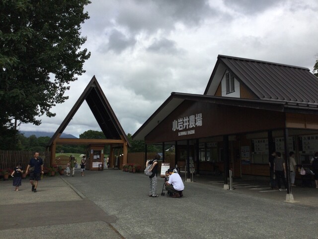 叶 匠壽庵 高島屋大阪店的實拍高清圖