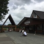 叶 匠壽庵 高島屋大阪店的實拍圖