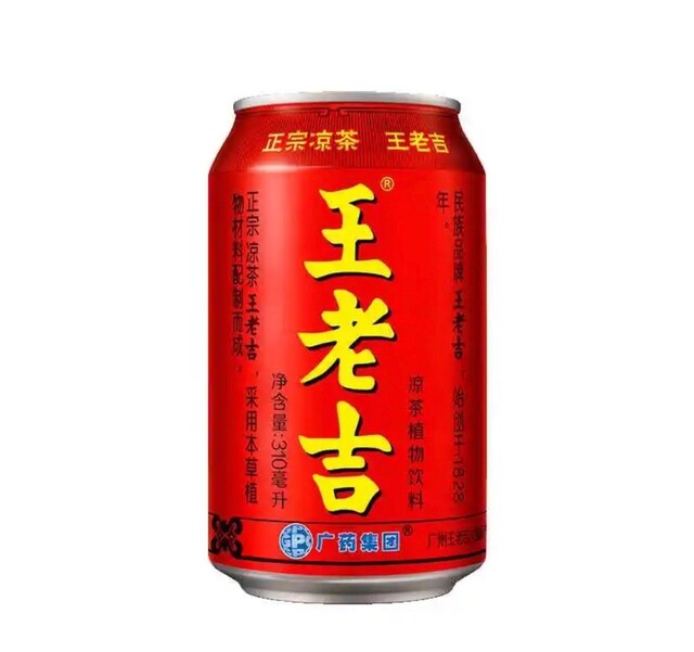 中華料理 大鶴酒家的实拍高清图