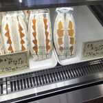 イロハサンド的實拍圖