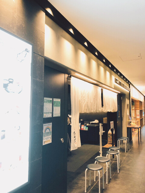 博多天ぷら たかお 渋谷パルコ店的實拍高清圖