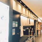 博多天ぷら たかお 渋谷パルコ店的實拍圖