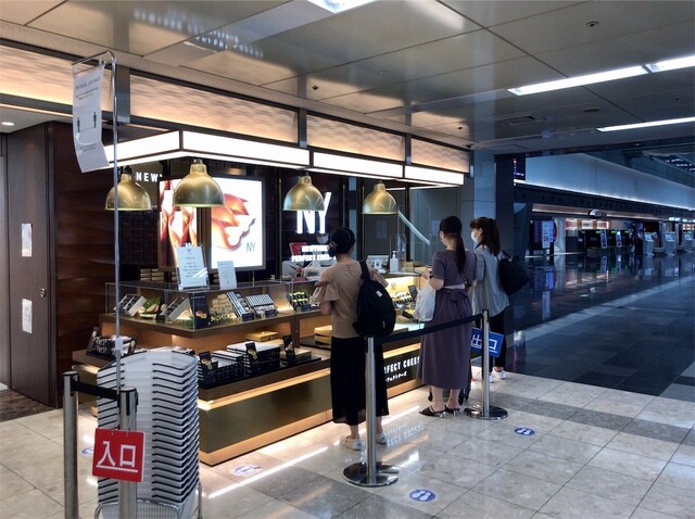 recommendations image for ニューヨーク パーフェクト チーズ 羽田空港店