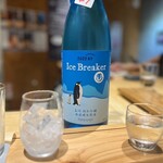 おいしい酒倶楽部的實拍圖