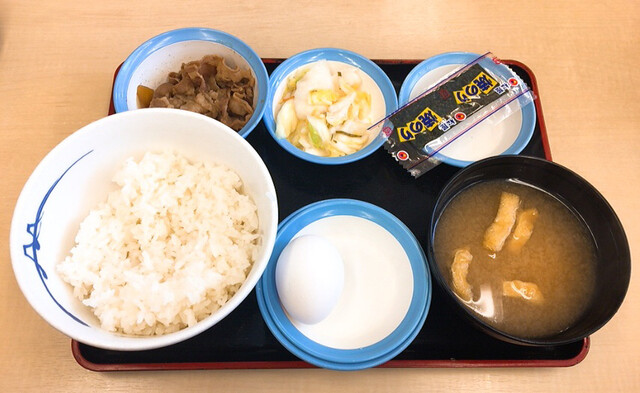 松屋 大国町店的實拍高清圖