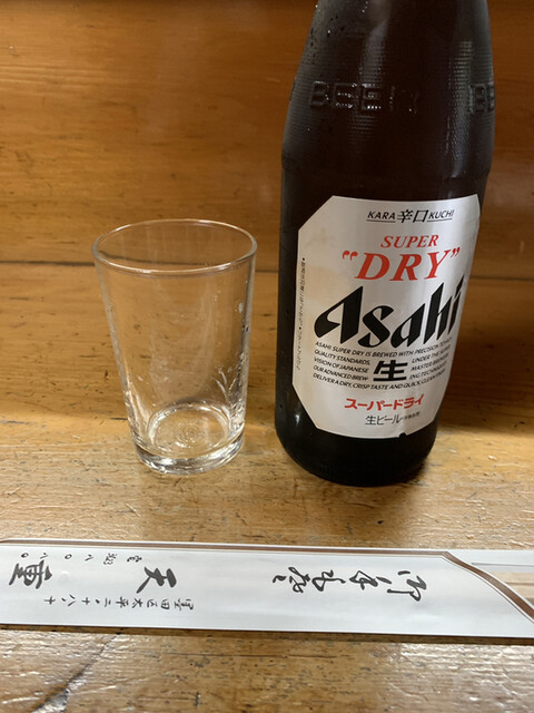 天重的实拍高清图