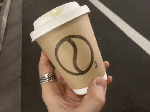 豆虎 富ヶ谷焙煎所的实拍高清图