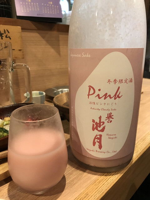 recommendations image for シマネヤ