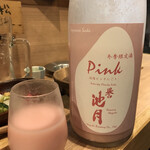 recommendations for シマネヤ