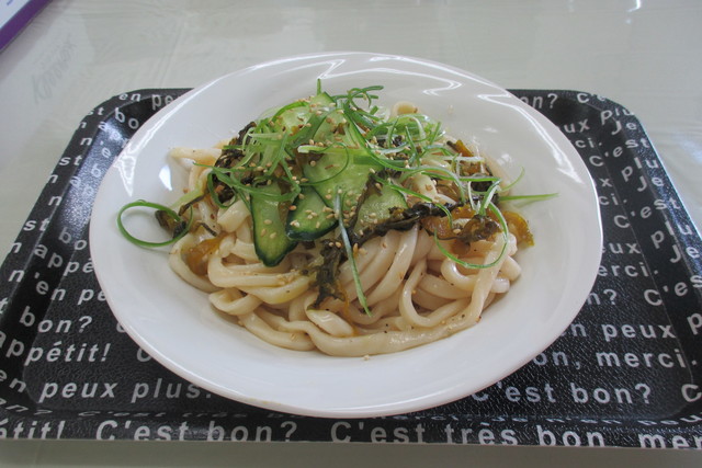 recommendations image for 三百圓食堂 日吉小町