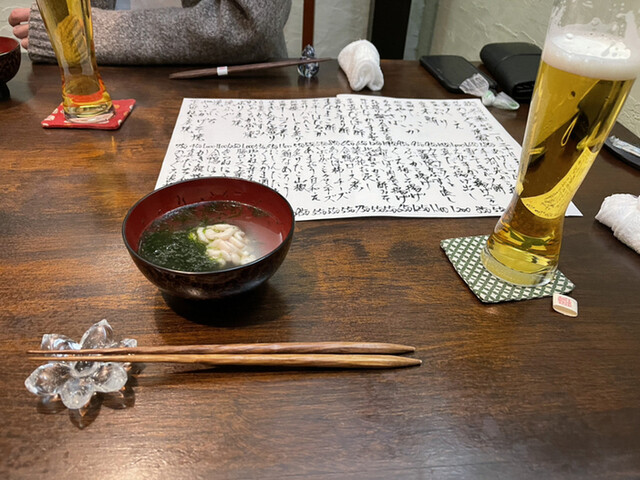 居酒屋とくさ的实拍高清图
