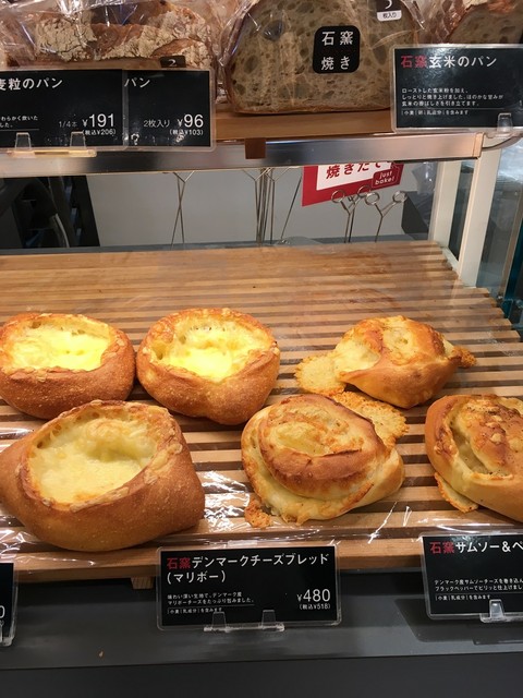 recommendations image for リトルマーメイド 古川橋駅店