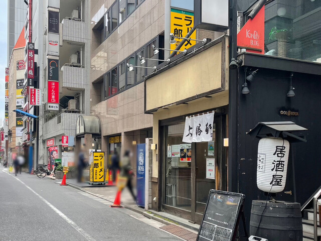 東池袋 大勝軒 南池袋店的实拍高清图