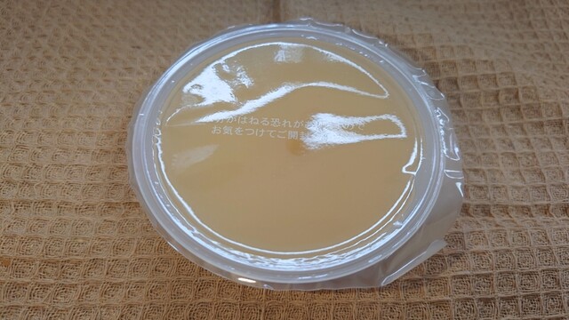 宗家 源吉兆庵的實拍高清圖