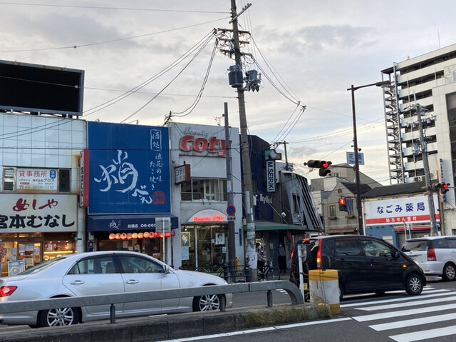 蛸べえ 花園町店的實拍高清圖