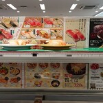 魚べい  東久留米店的實拍圖