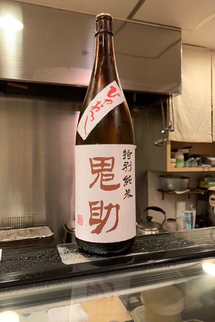 recommendations image for 寿司たいすけ