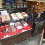 甘味 有喜堂的實拍圖