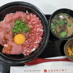 ローストビーフ YOSHIMI 三井アウトレットパーク札幌北広島店的实拍图