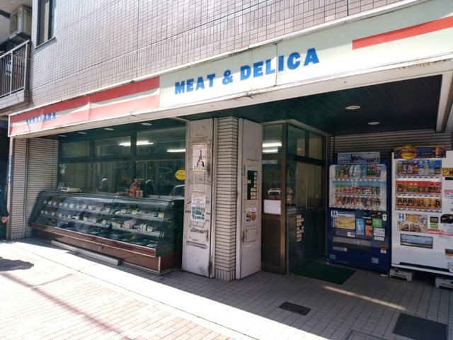 recommendations image for 坂原精肉店