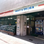 recommendations for 坂原精肉店