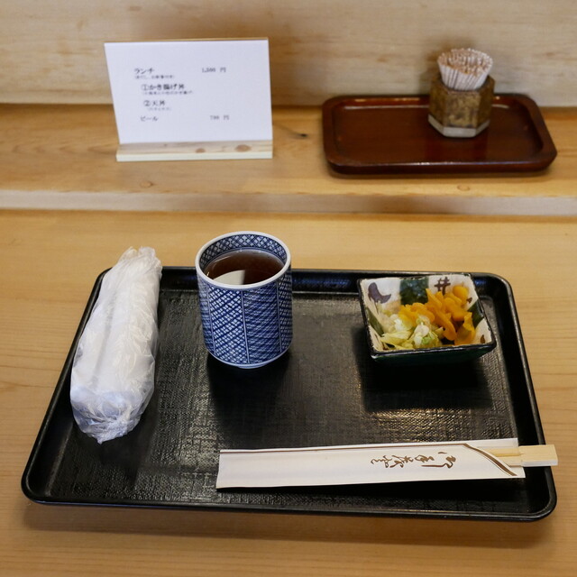 天茂的實拍高清圖