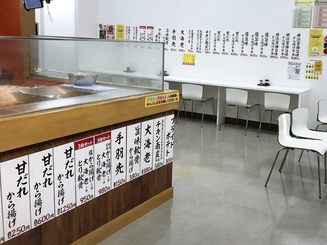から揚げ専門店 とりサブロー 足立谷在家店的實拍高清圖