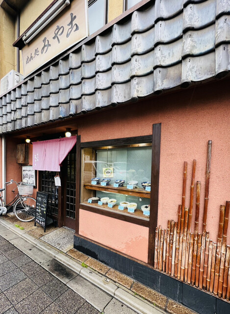 みや古的实拍高清图
