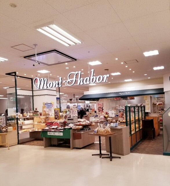 モンタボー 札幌厚別店的实拍高清图