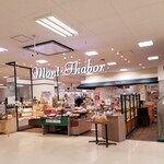 モンタボー 札幌厚別店的实拍图