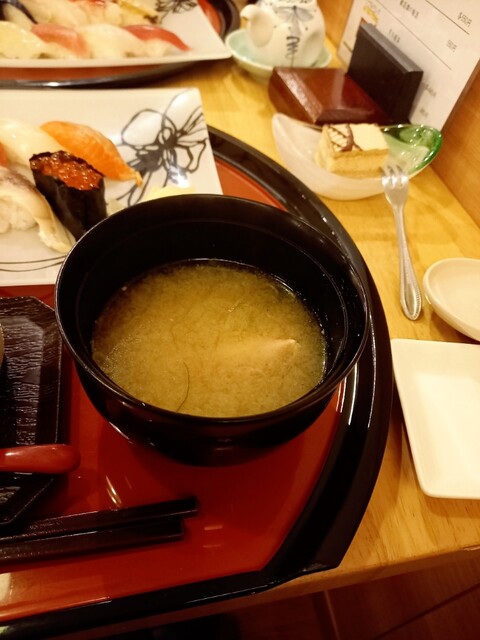 笑 函館屋的實拍高清圖