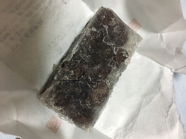寛永堂 麻布十番店的實拍高清圖